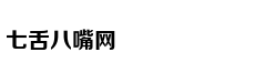 从轻处罚，法院为何仍对“乐清失